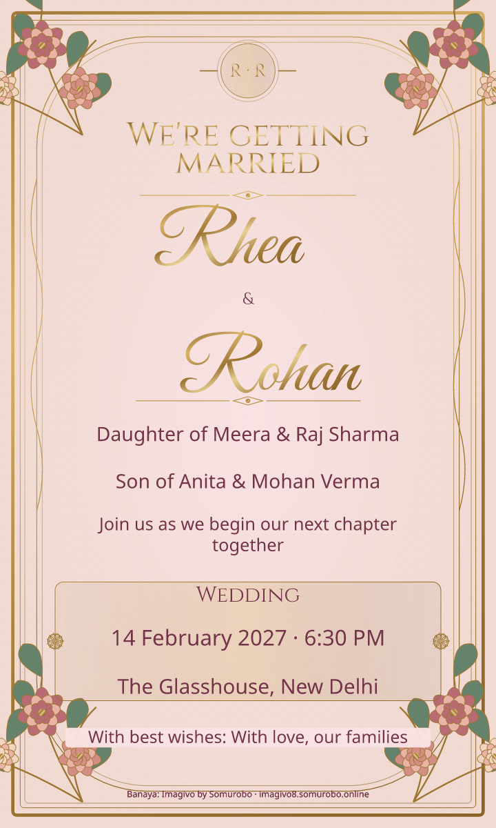 Gulabi Bagh wedding invitation sample — fictional names