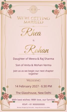 Gulabi Bagh wedding invitation sample in Simple / Modern · आधुनिक — fictional names