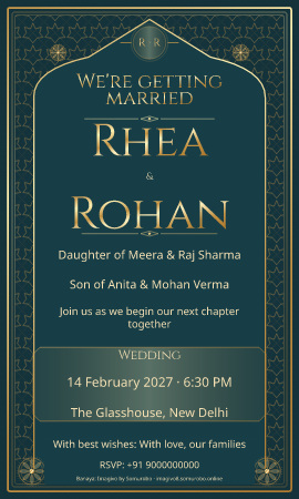 Moonlit Courtyard wedding invitation sample in Simple / Modern · आधुनिक — fictional names