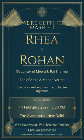 Peacock Court wedding invitation sample in Simple / Modern · आधुनिक — fictional names