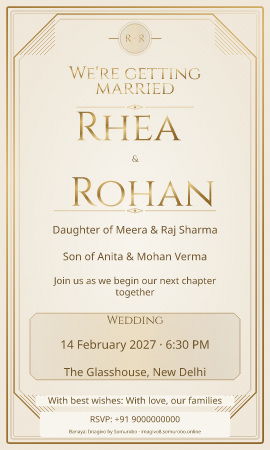 Pearl & Gold wedding invitation sample in Simple / Modern · आधुनिक — fictional names