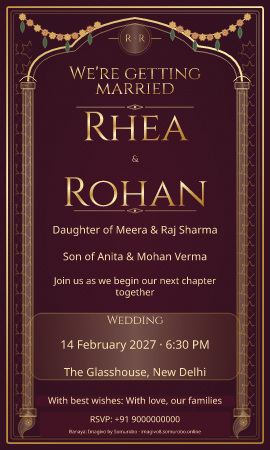 Raj Mahal wedding invitation sample in Simple / Modern · आधुनिक — fictional names