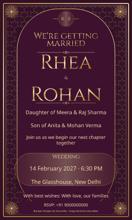 Wine Velvet wedding invitation sample in Simple / Modern · आधुनिक — fictional names