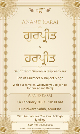 Ivory Mandala wedding invitation sample in Sikh / सिख — fictional names