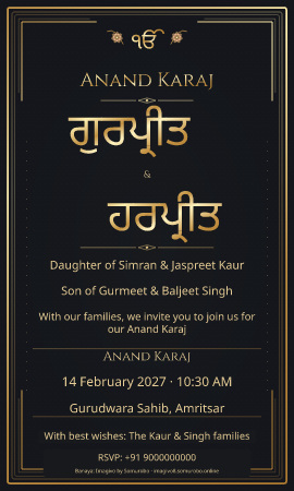 Modern Noir wedding invitation sample in Sikh / सिख — fictional names