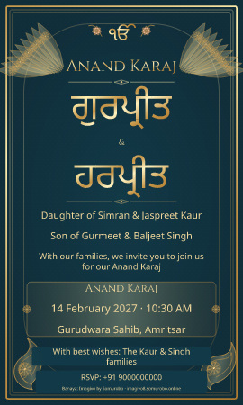 Peacock Court wedding invitation sample in Sikh / सिख — fictional names