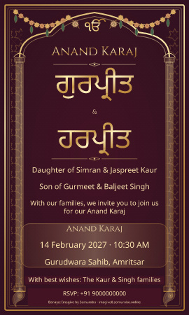 Raj Mahal wedding invitation sample in Sikh / सिख — fictional names