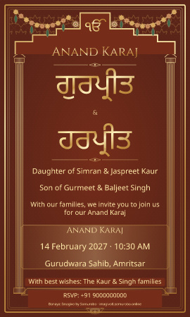 Saffron Palace wedding invitation sample in Sikh / सिख — fictional names
