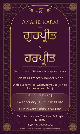 Wine Velvet wedding invitation sample in Sikh / सिख — fictional names